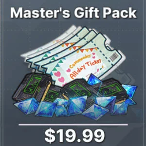 Master's Gift Pack