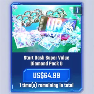 Novice Sprint Diamonds D