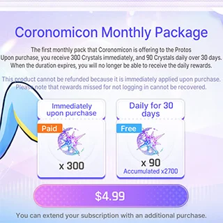 Coronomicon Monthly Package