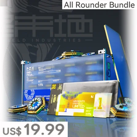 All Rounder Bundle