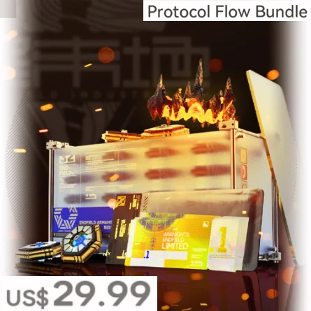 Protocol Flow Bundle