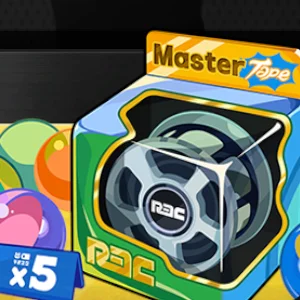 Sincere Invitation Gift